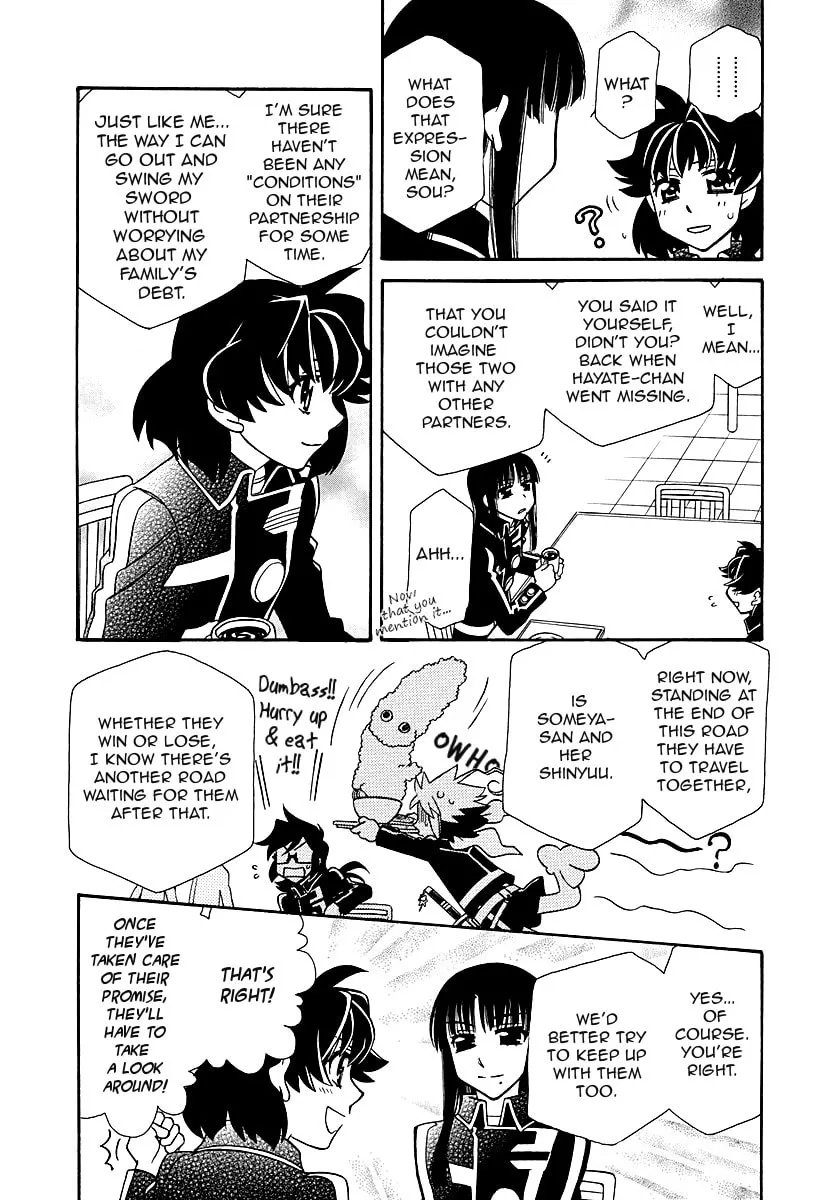Hayate x Blade Chapter 97 page 8 - 