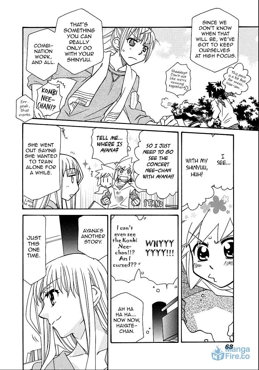 Hayate x Blade Chapter 98 page 12 - 