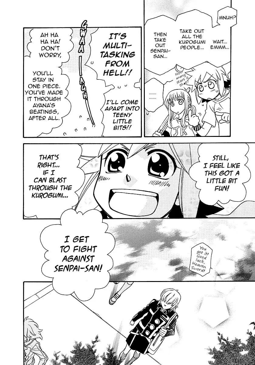 Hayate x Blade Chapter 98 page 16 - 