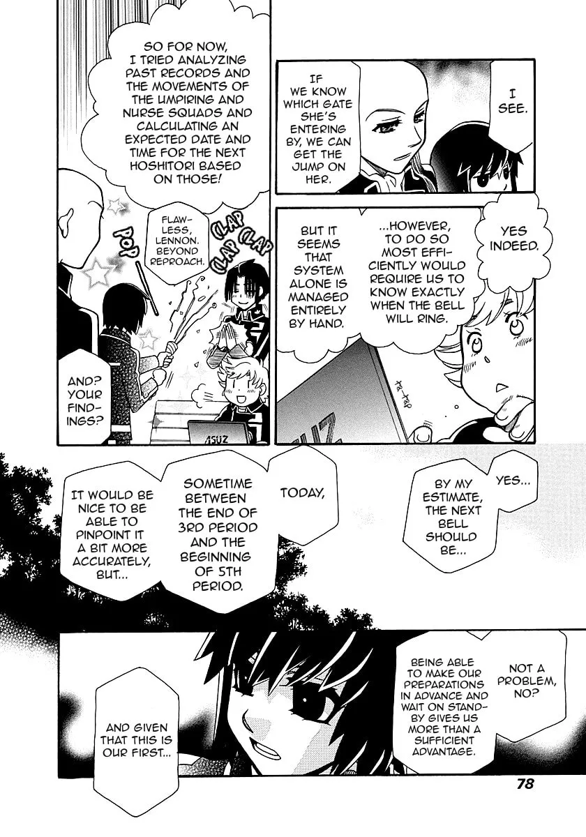 Hayate x Blade Chapter 98 page 22 - 