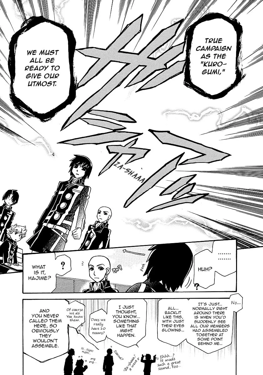 Hayate x Blade Chapter 98 page 23 - 
