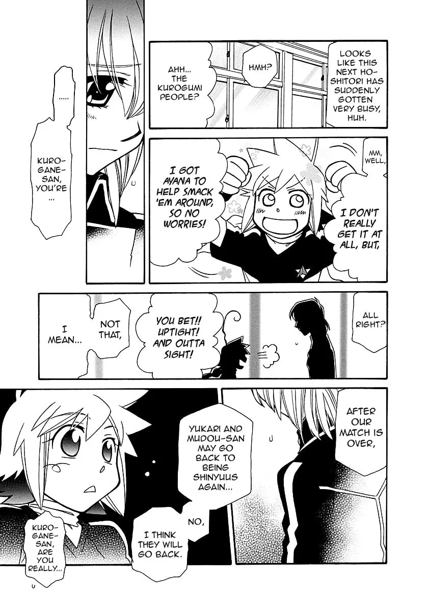 Hayate x Blade Chapter 98 page 25 - 