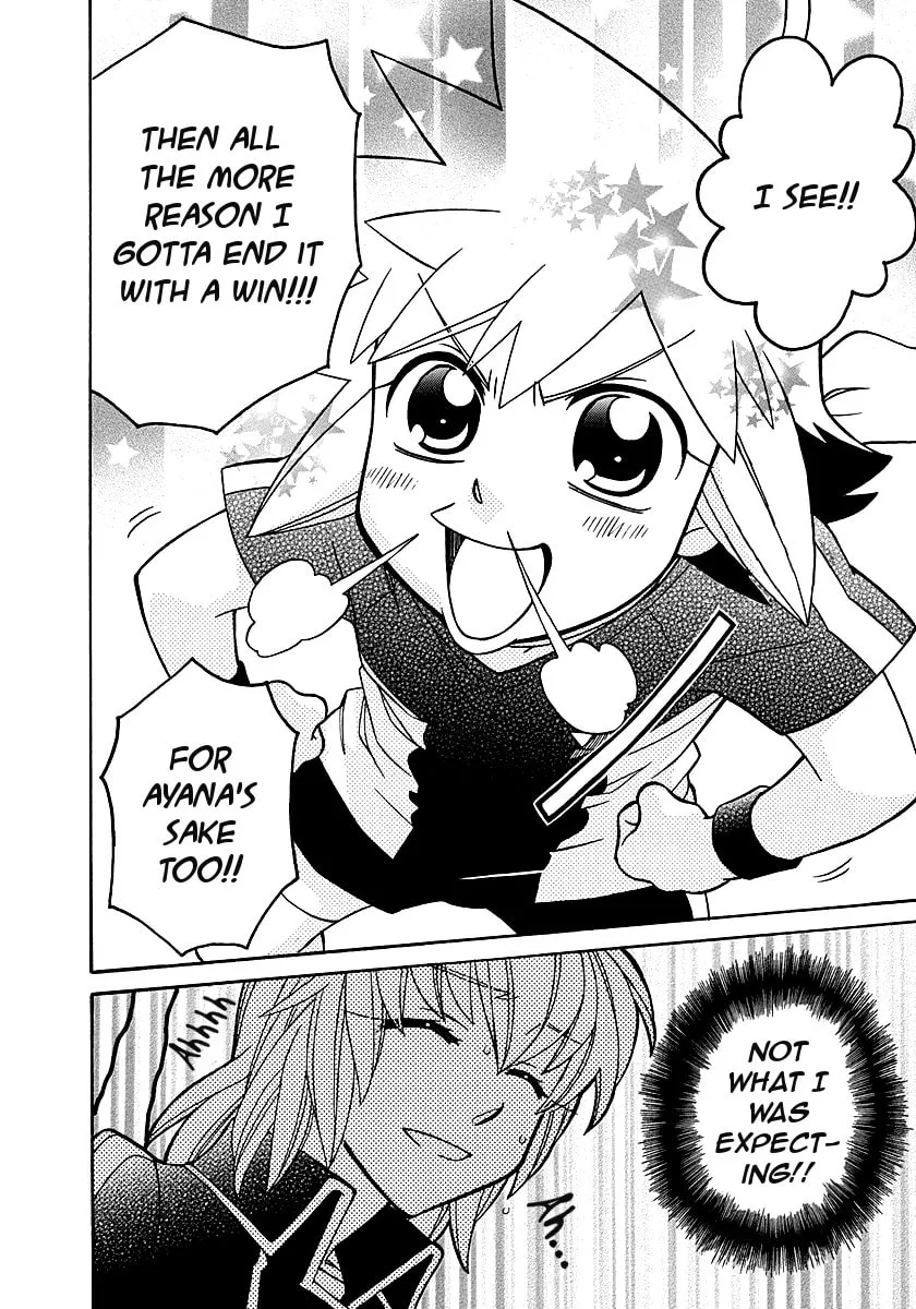 Hayate x Blade Chapter 98 page 26 - 