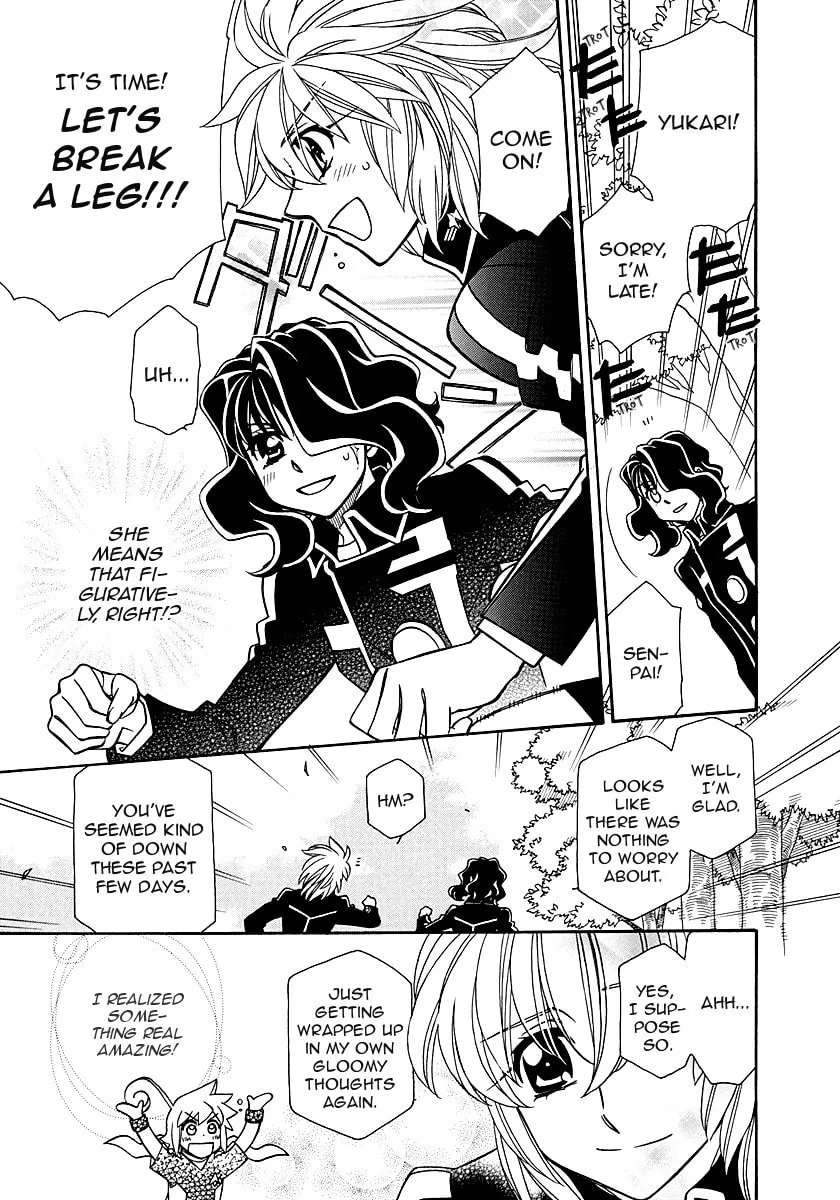Hayate x Blade Chapter 98 page 29 - 