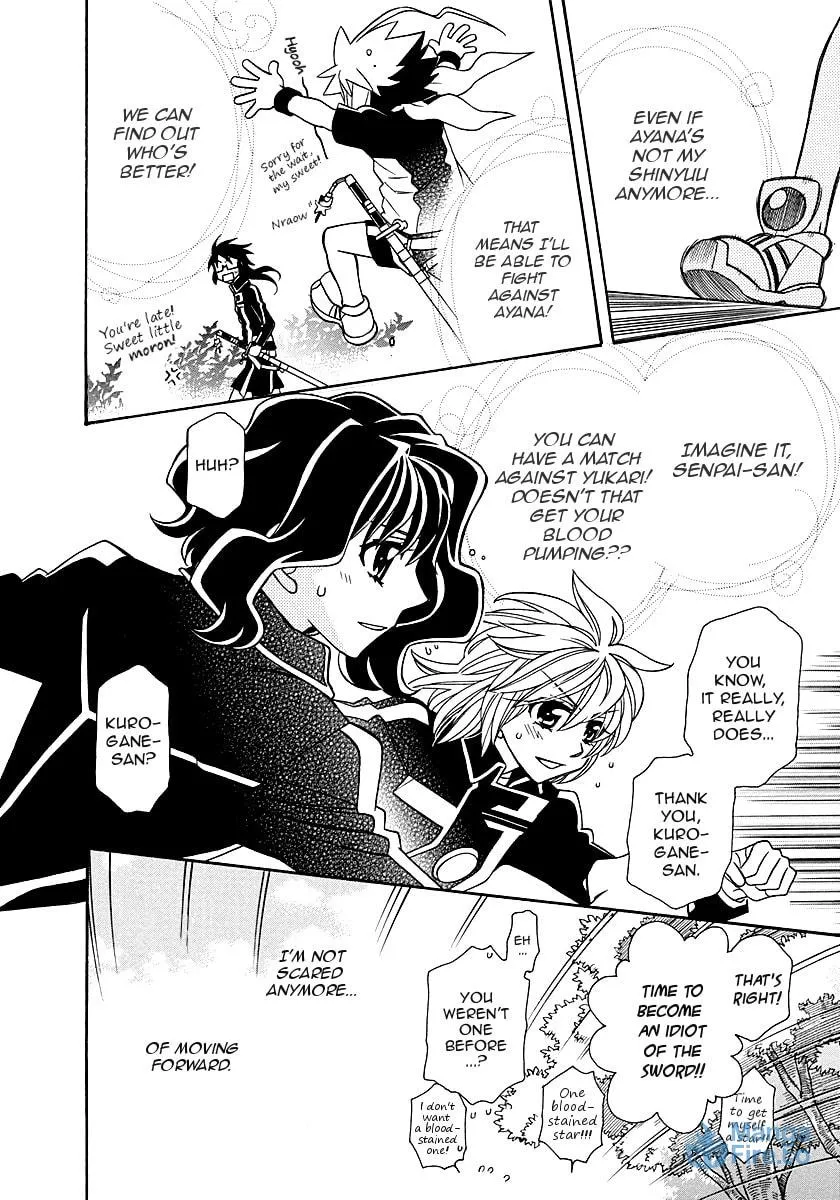 Hayate x Blade Chapter 98 page 30 - 