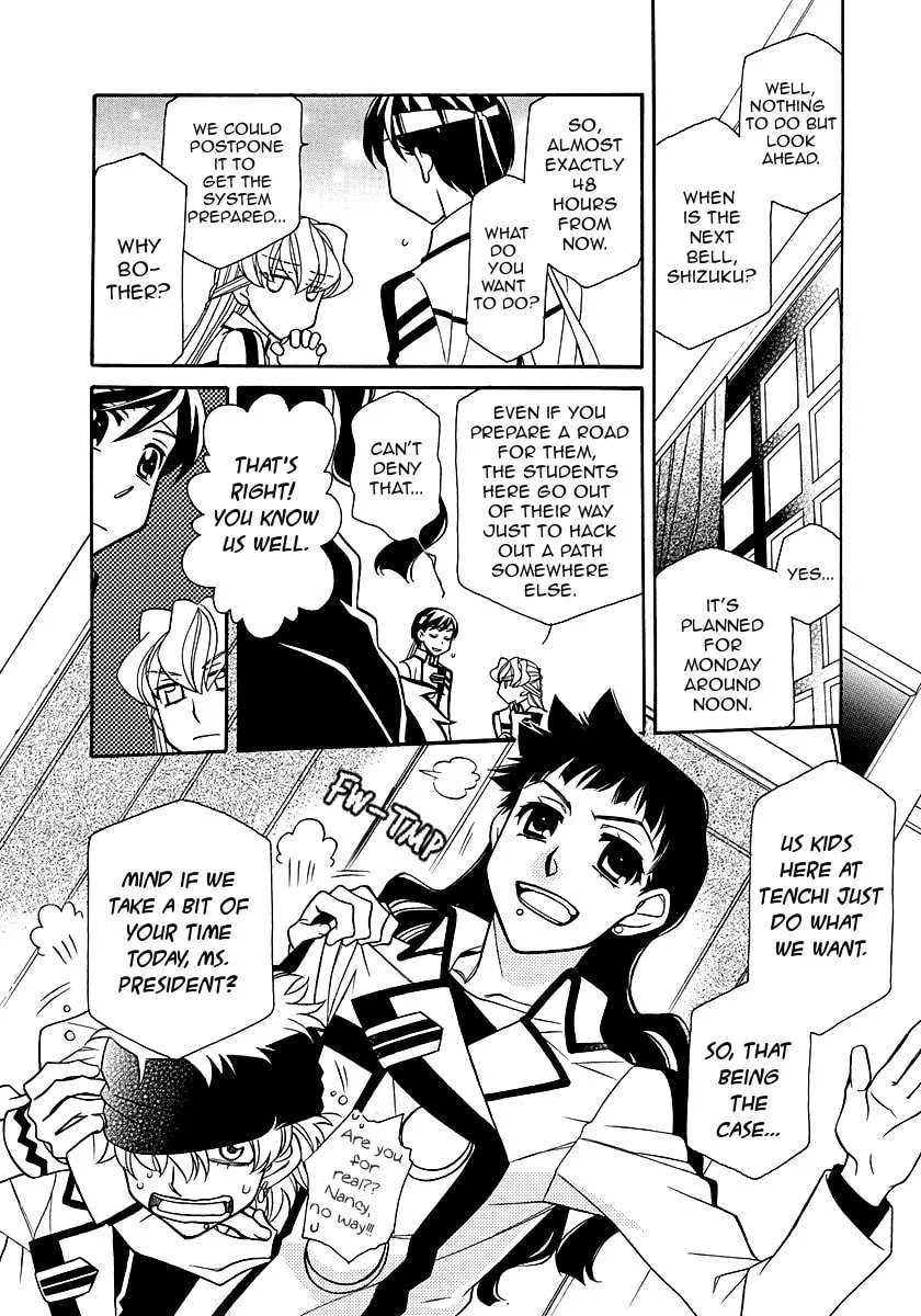 Hayate x Blade Chapter 98 page 4 - 