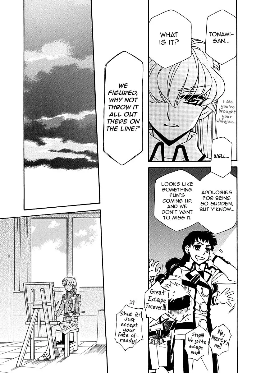 Hayate x Blade Chapter 98 page 5 - 