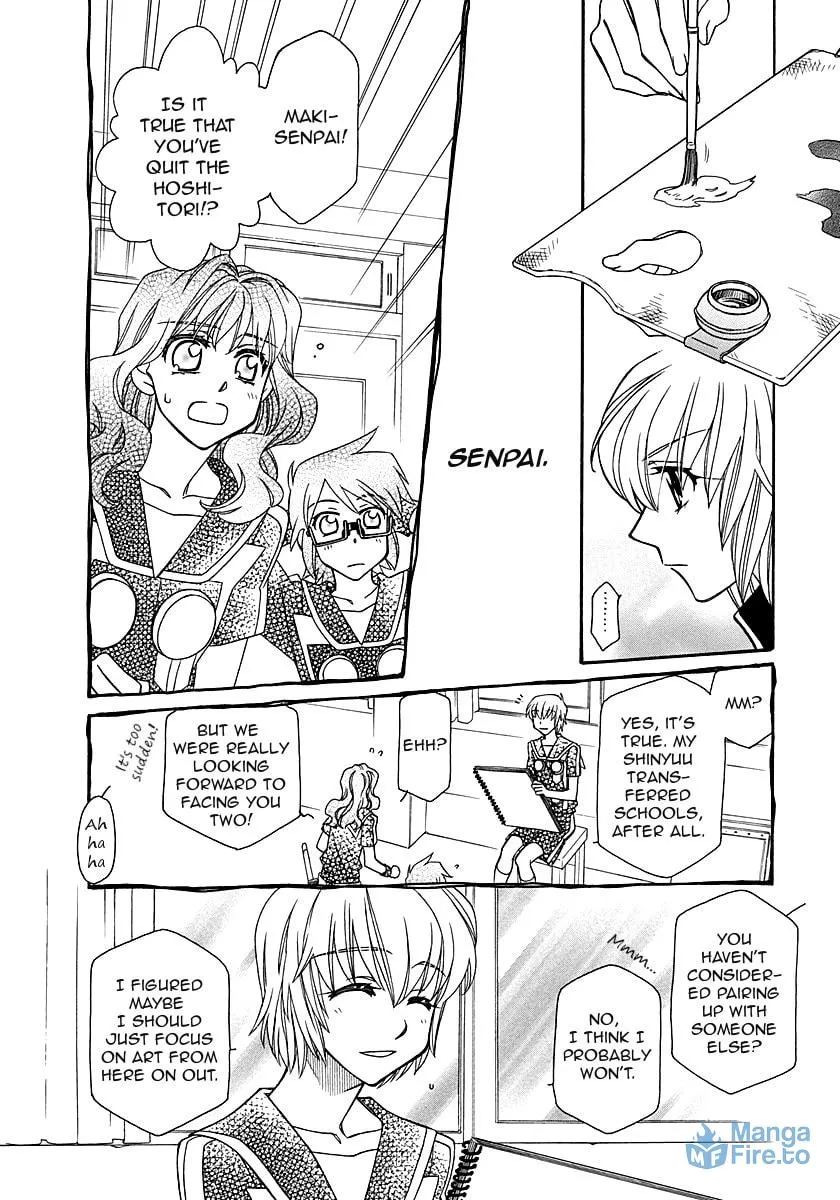 Hayate x Blade Chapter 98 page 6 - 
