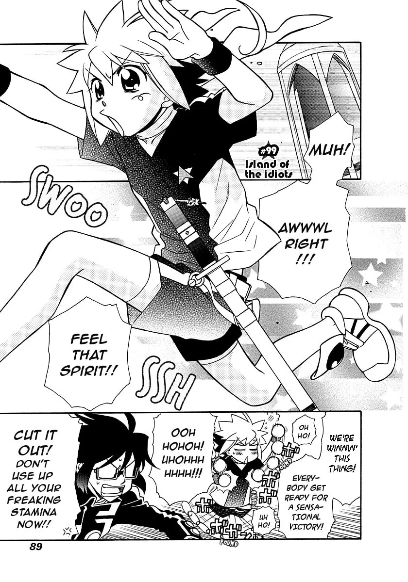 Hayate x Blade Chapter 99 page 1 - 