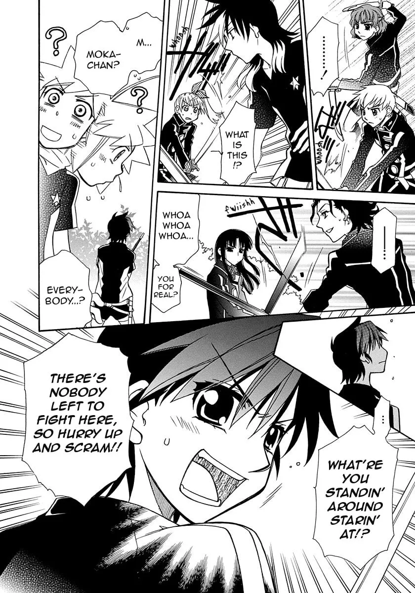 Hayate x Blade Chapter 99 page 13 - 