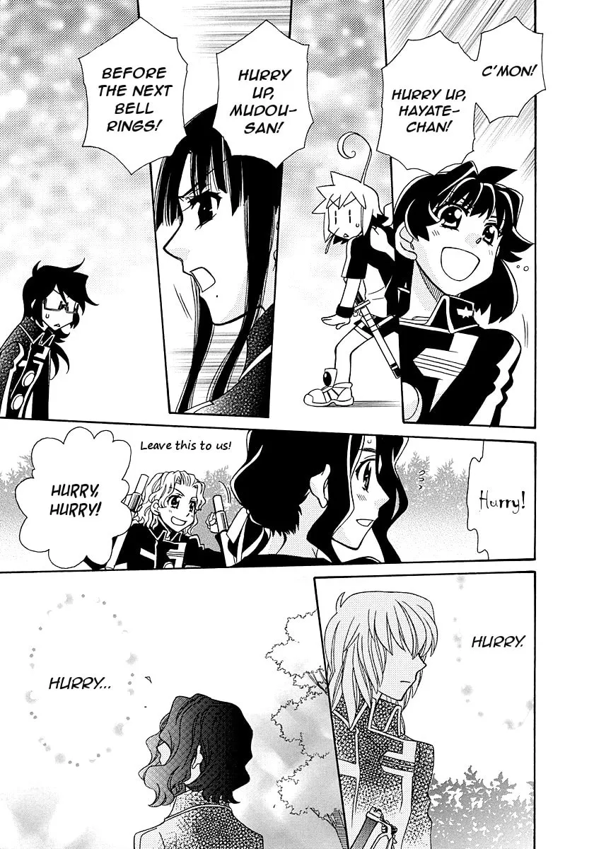 Hayate x Blade Chapter 99 page 16 - 