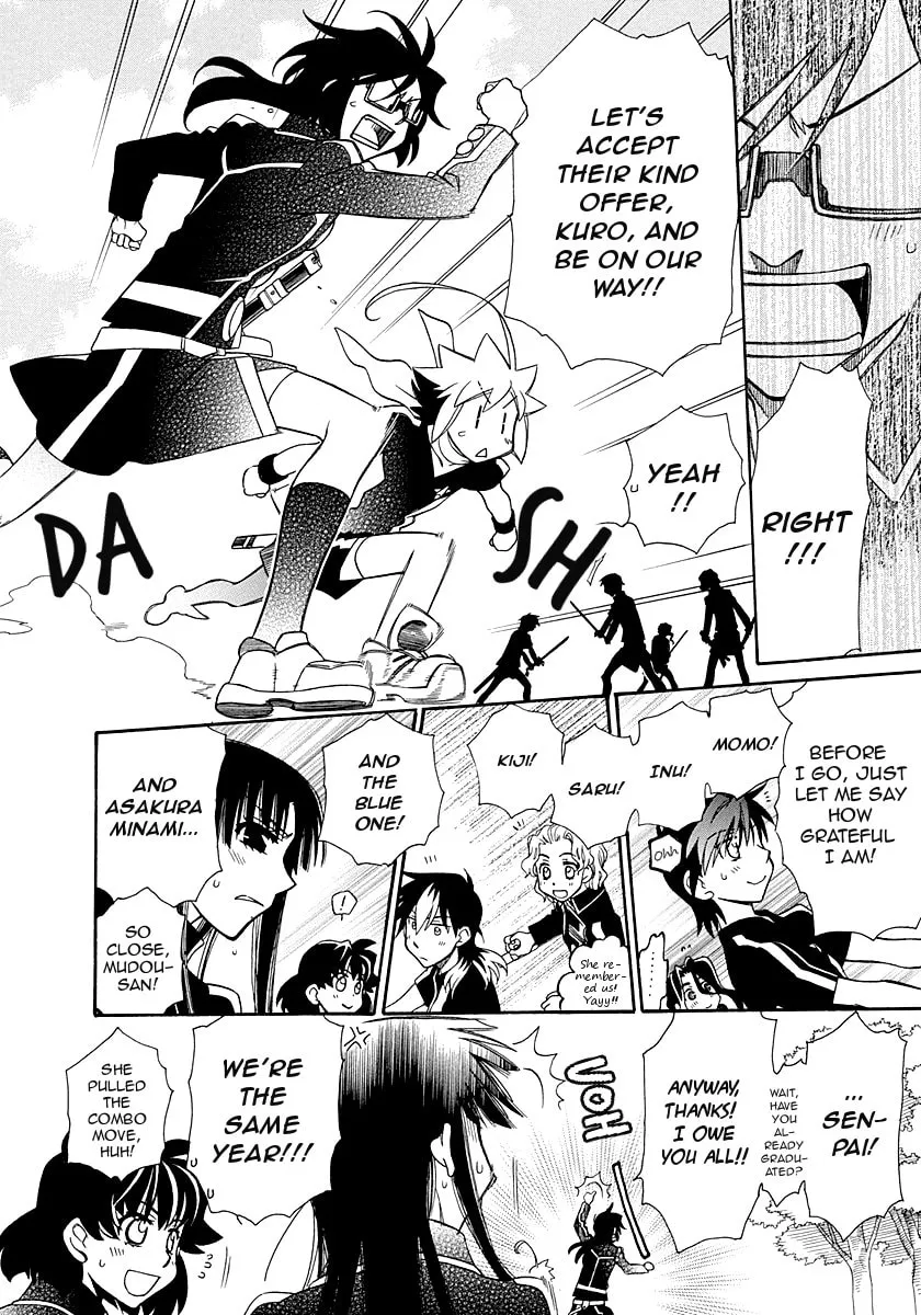 Hayate x Blade Chapter 99 page 17 - 