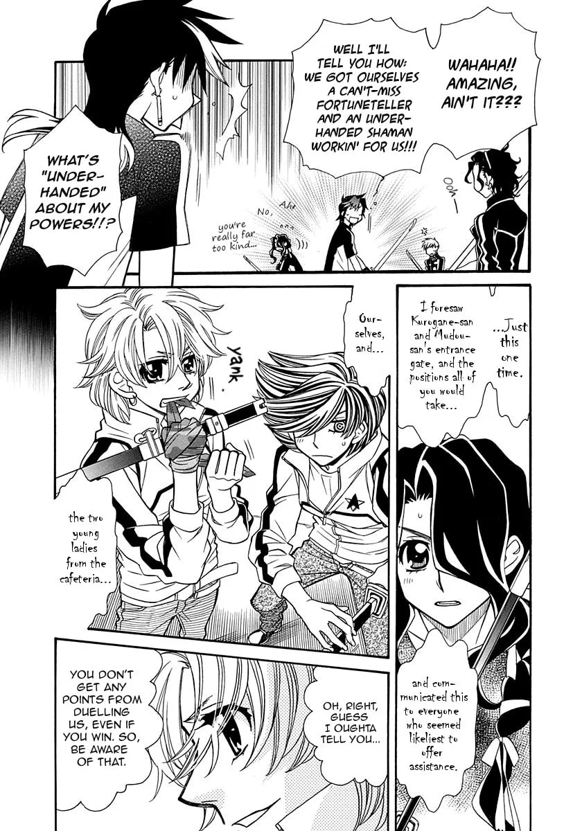 Hayate x Blade Chapter 99 page 19 - 