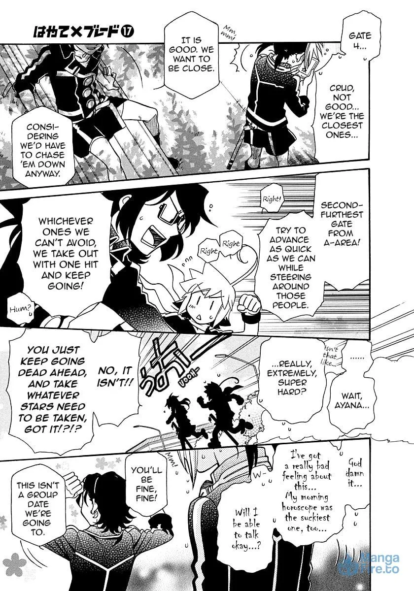 Hayate x Blade Chapter 99 page 3 - 