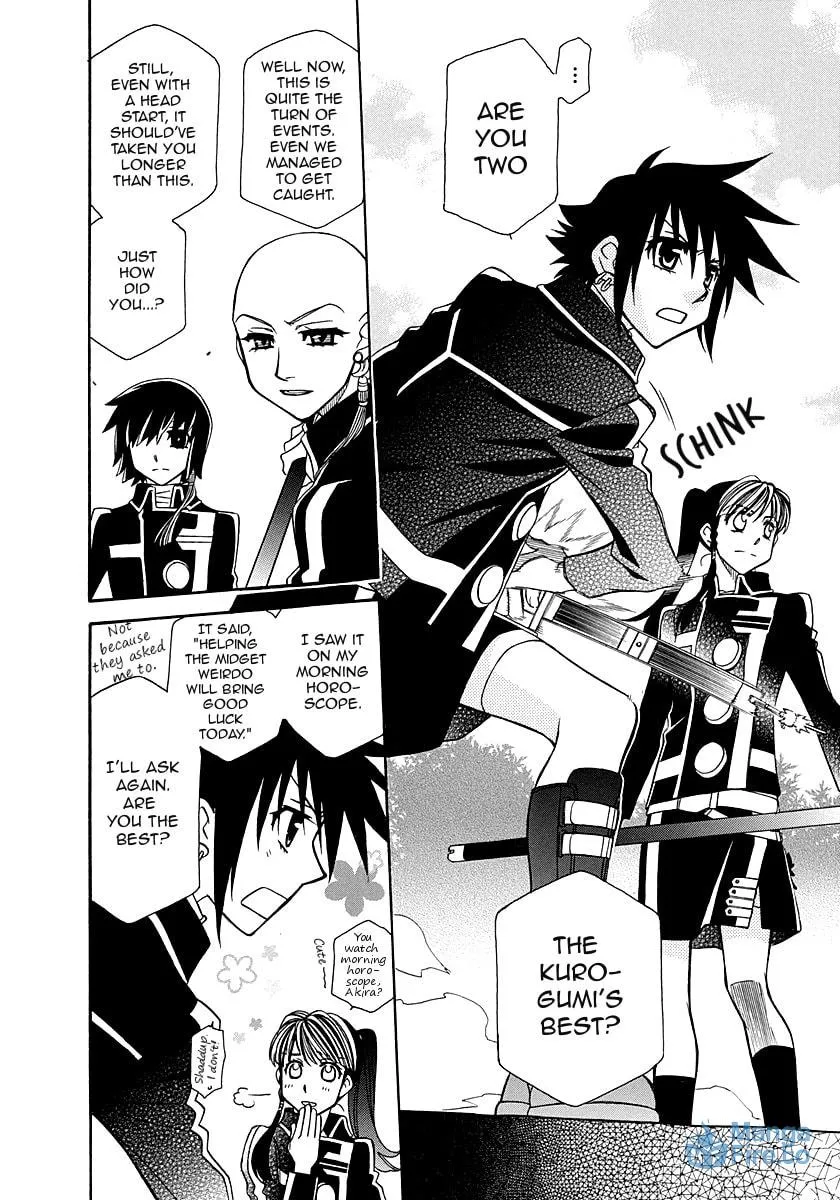 Hayate x Blade Chapter 99 page 21 - 
