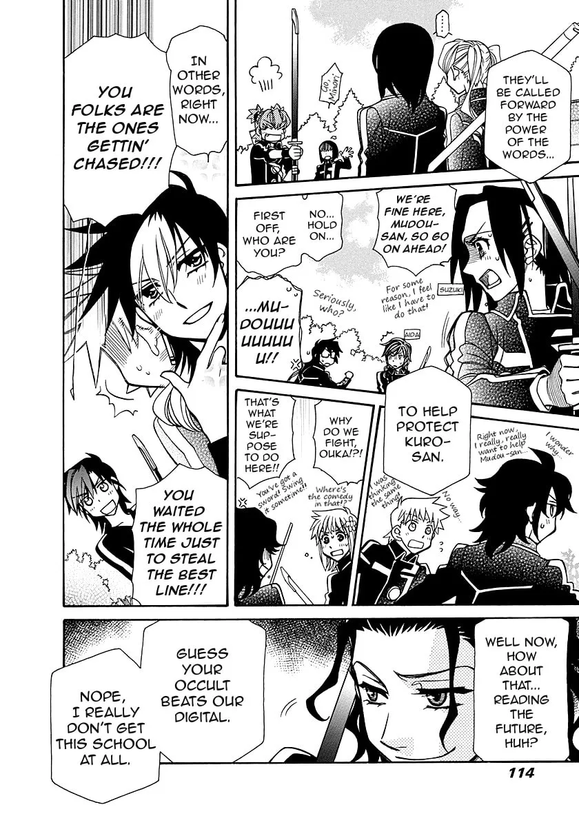 Hayate x Blade Chapter 99 page 25 - 