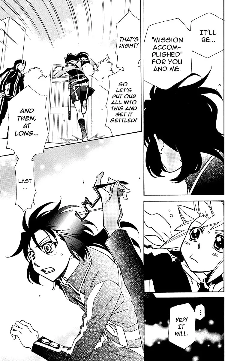 Hayate x Blade Chapter 99 page 28 - 