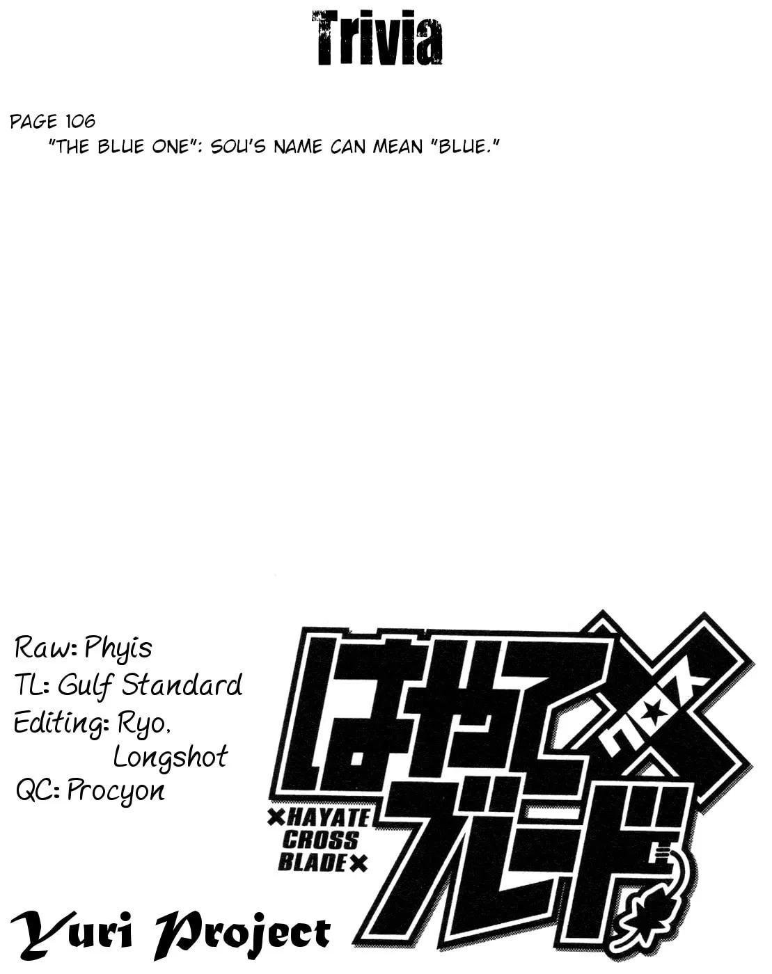 Hayate x Blade Chapter 99 page 32 - 