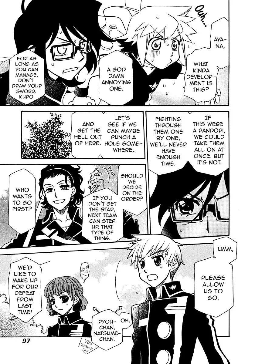 Hayate x Blade Chapter 99 page 8 - 