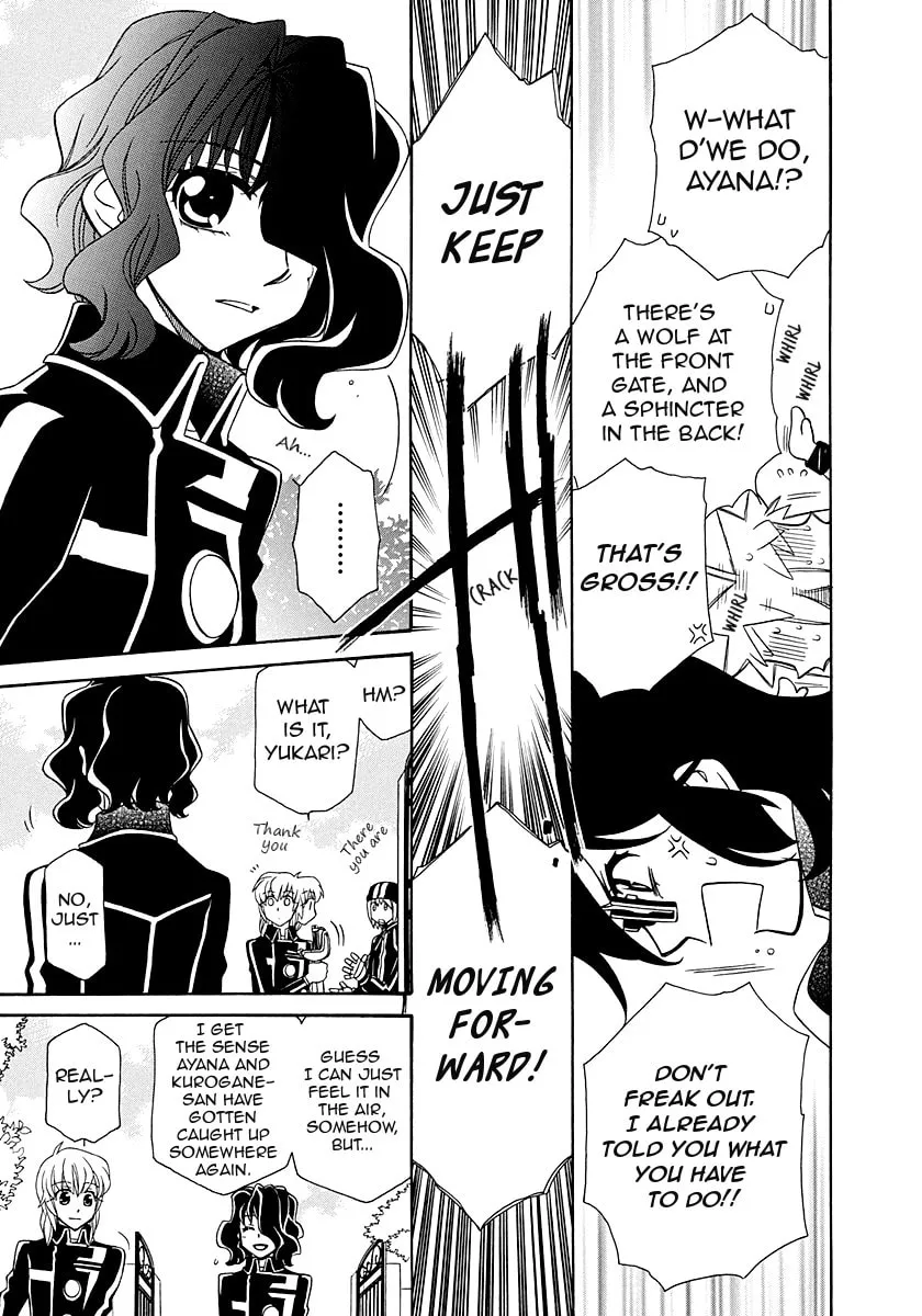 Hayate x Blade Chapter 99 page 10 - 