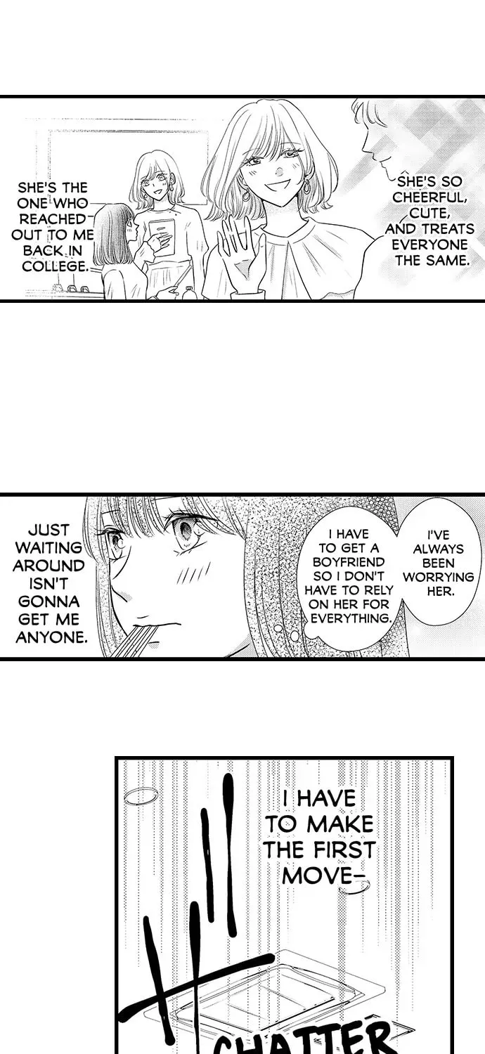 Hazelnut Cream Chapter 1 page 11 - 
