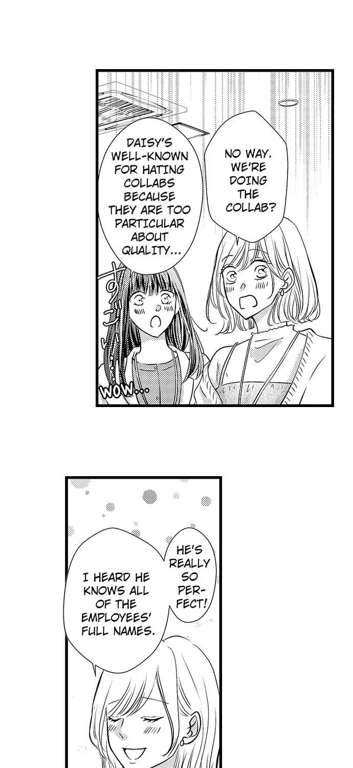 Hazelnut Cream Chapter 1 page 16 - 