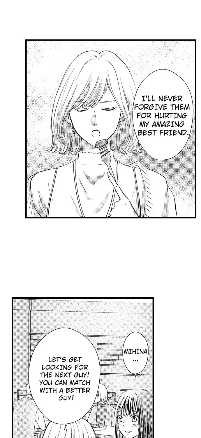 Hazelnut Cream Chapter 1 page 8 - 