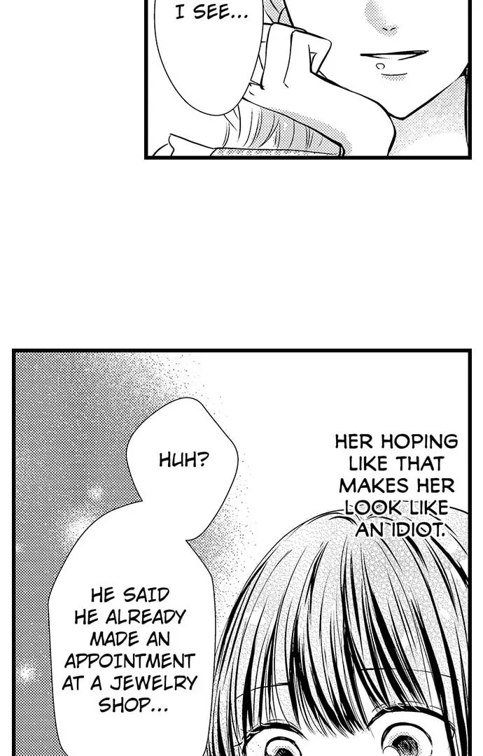 Hazelnut Cream Chapter 10 page 17 - 