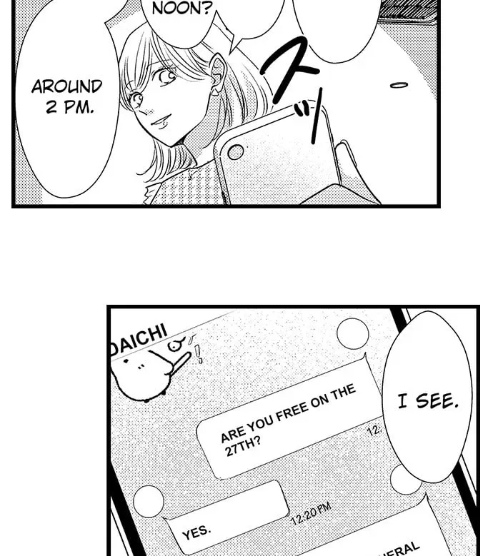 Hazelnut Cream Chapter 10 page 23 - 