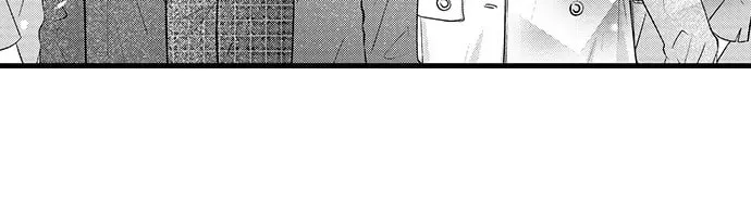 Hazelnut Cream Chapter 10 page 27 - 