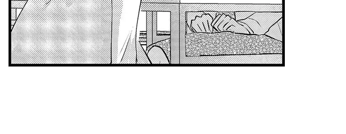 Hazelnut Cream Chapter 10 page 4 - 
