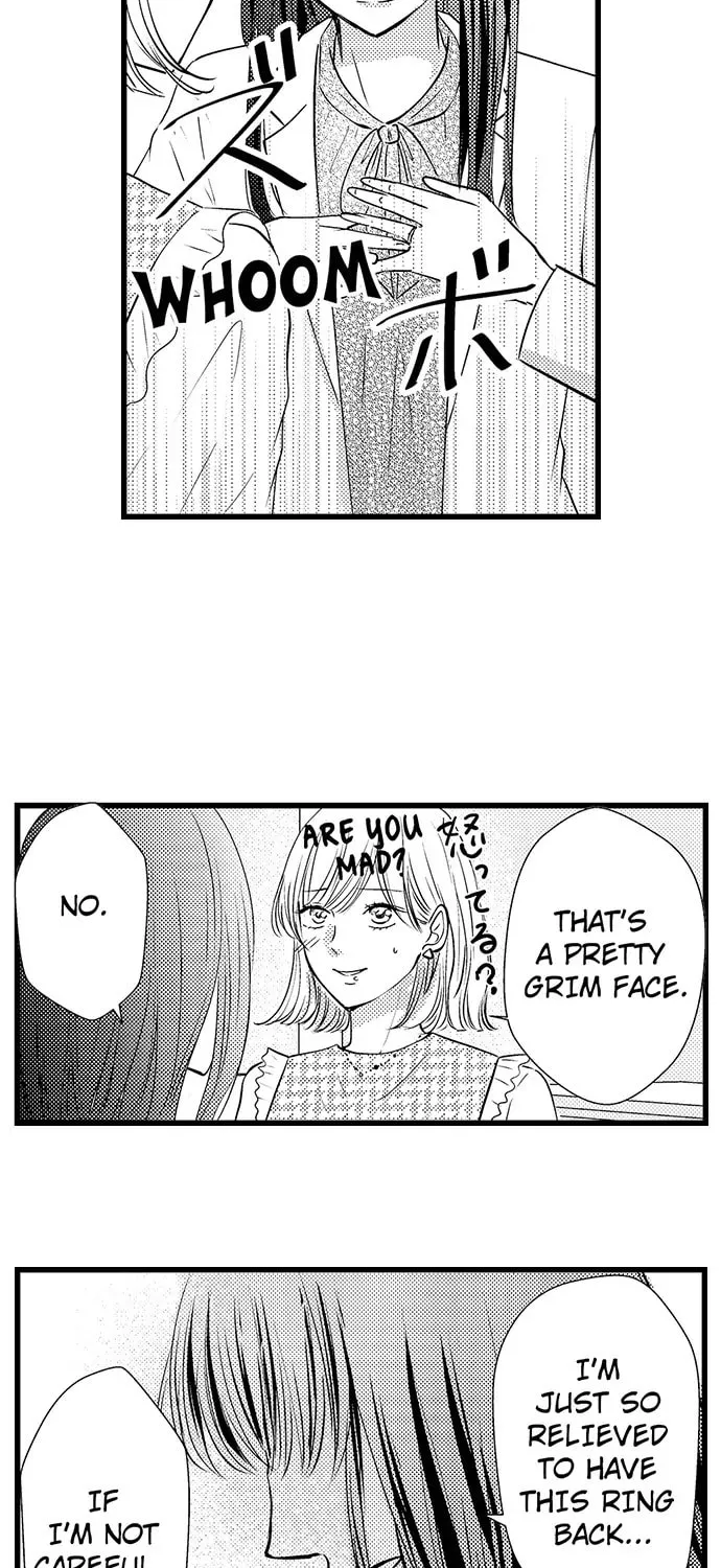 Hazelnut Cream Chapter 10 page 6 - 