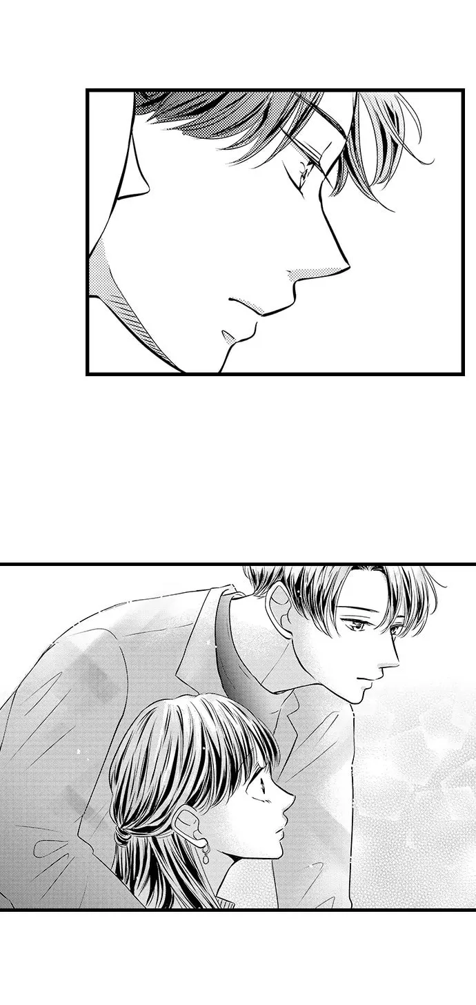 Hazelnut Cream Chapter 11 page 16 - 