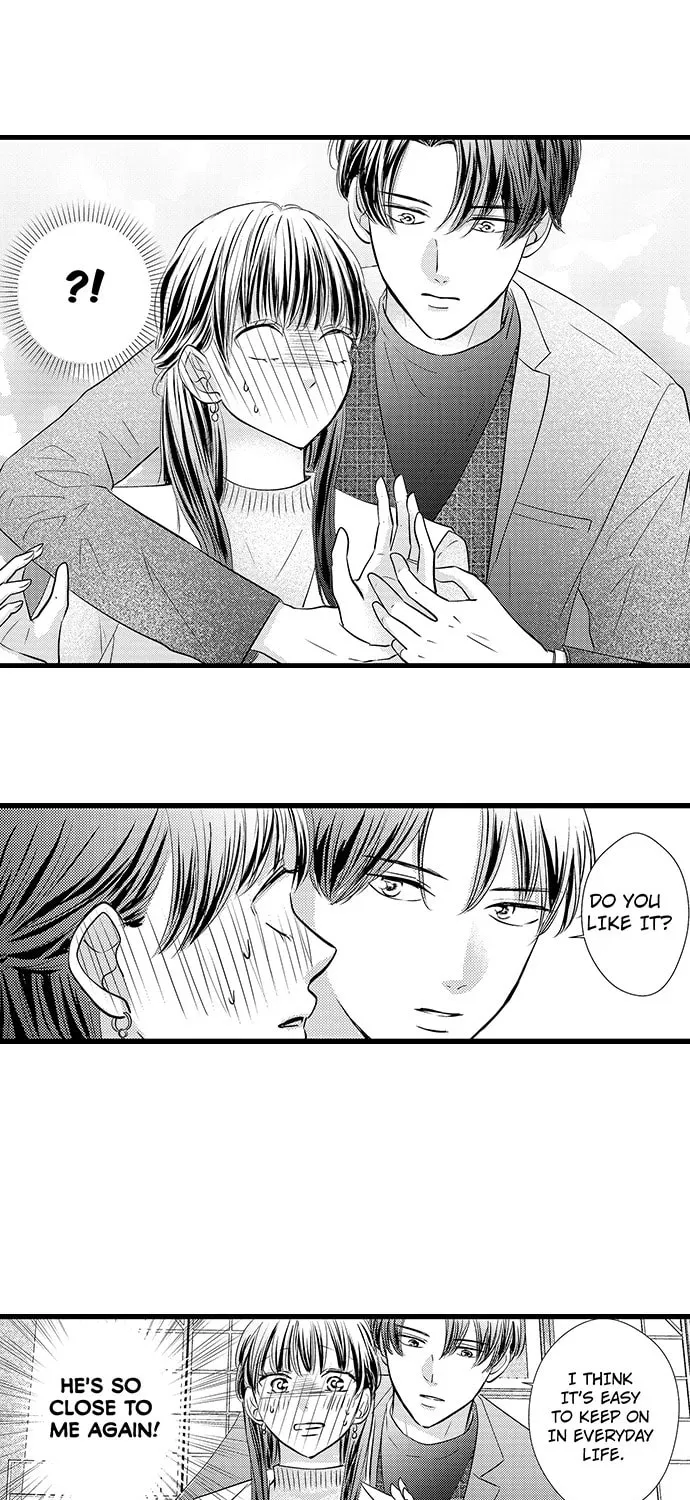 Hazelnut Cream Chapter 11 page 17 - 