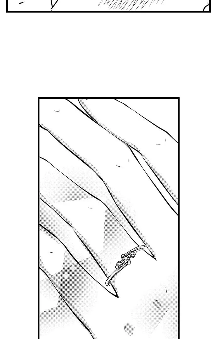 Hazelnut Cream Chapter 11 page 20 - 