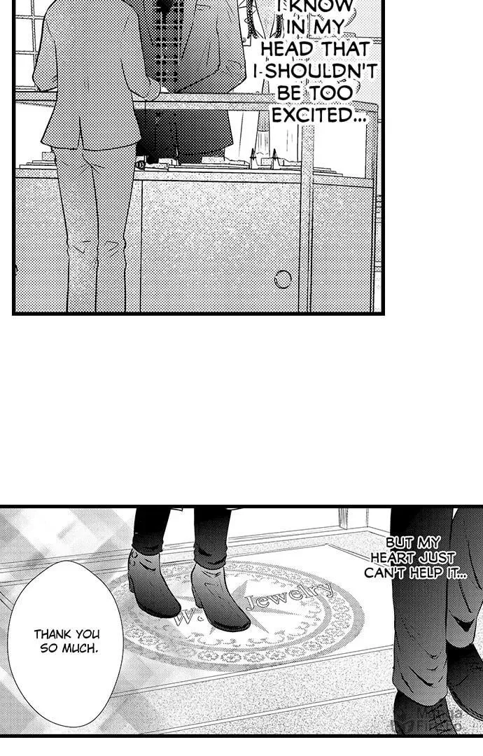 Hazelnut Cream Chapter 11 page 25 - 