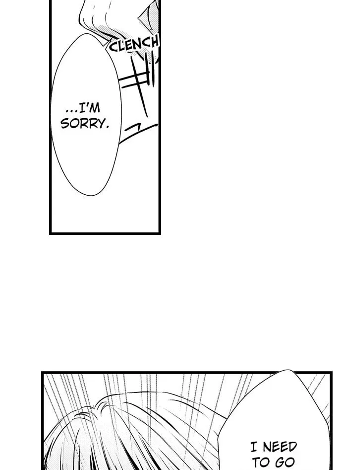 Hazelnut Cream Chapter 12 page 16 - 