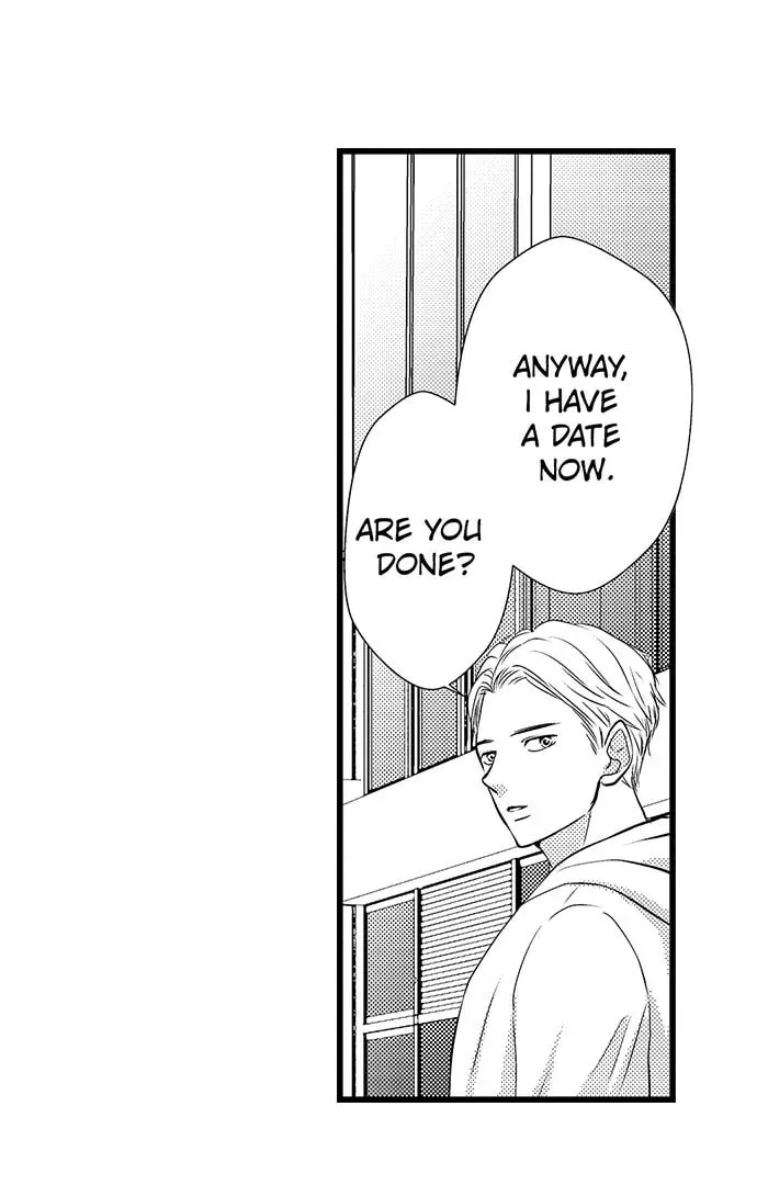Hazelnut Cream Chapter 12 page 23 - 