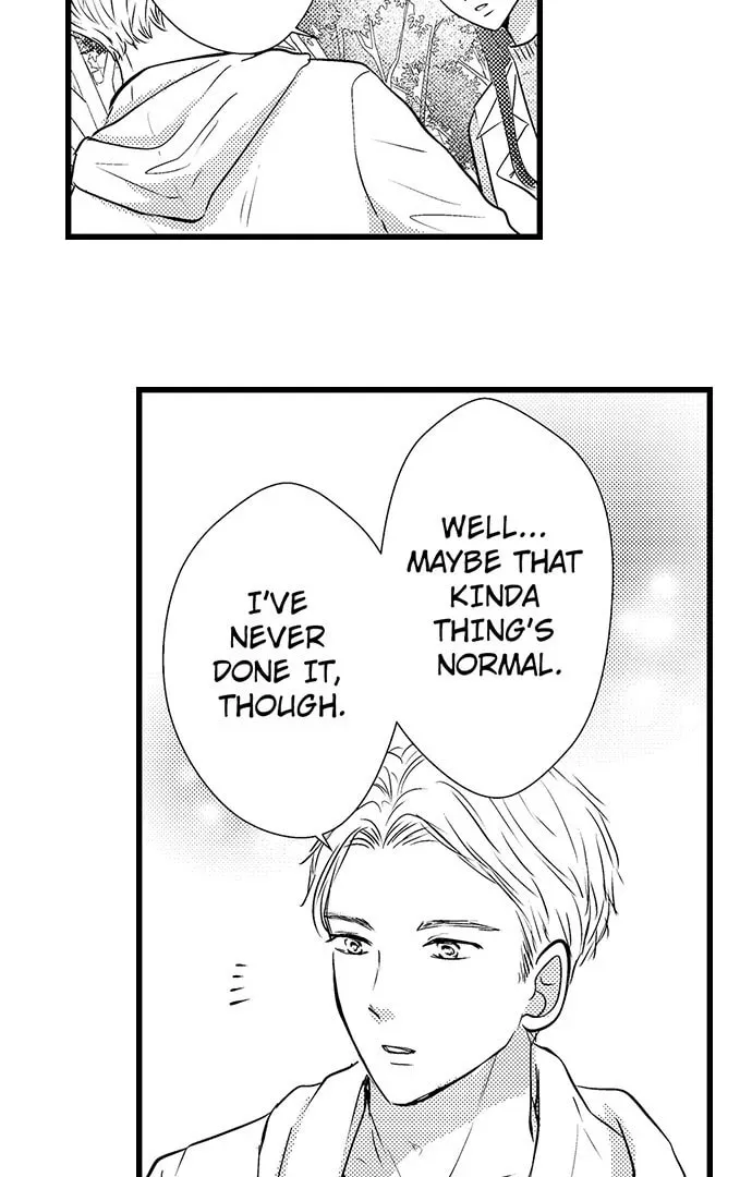 Hazelnut Cream Chapter 12 page 4 - 