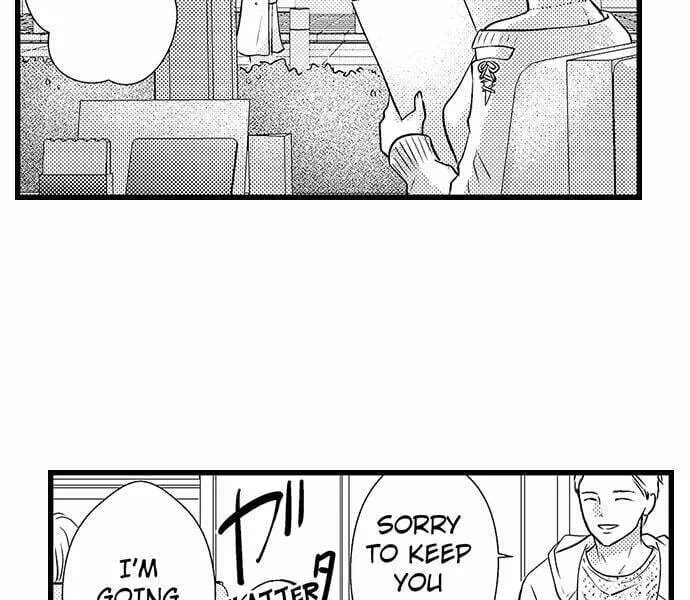 Hazelnut Cream Chapter 12 page 32 - 