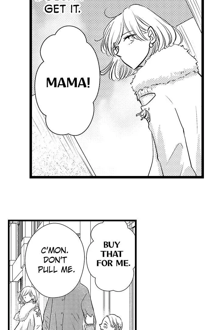 Hazelnut Cream Chapter 12 page 37 - 