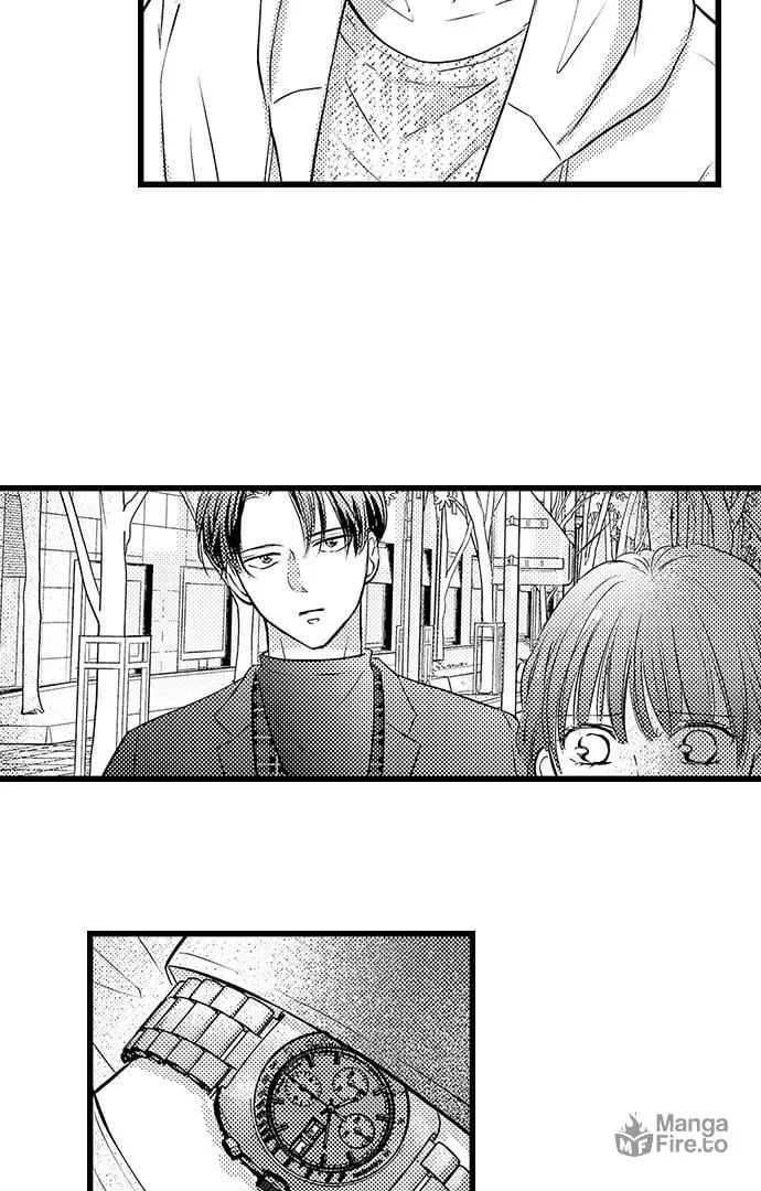 Hazelnut Cream Chapter 12 page 5 - 