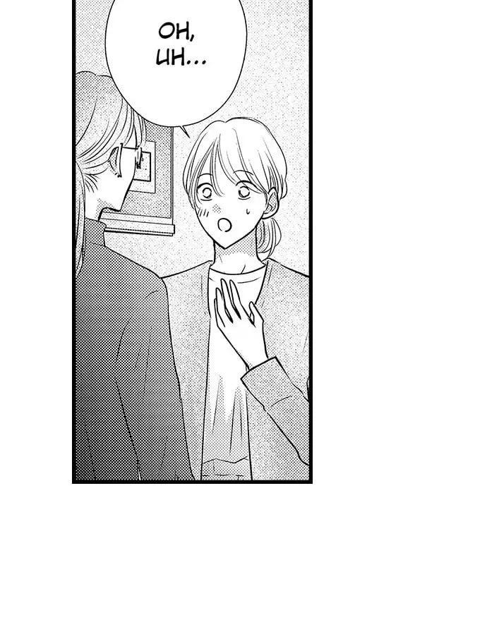 Hazelnut Cream Chapter 12 page 43 - 