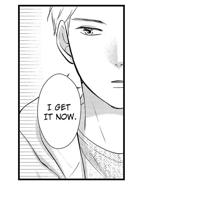 Hazelnut Cream Chapter 12 page 7 - 