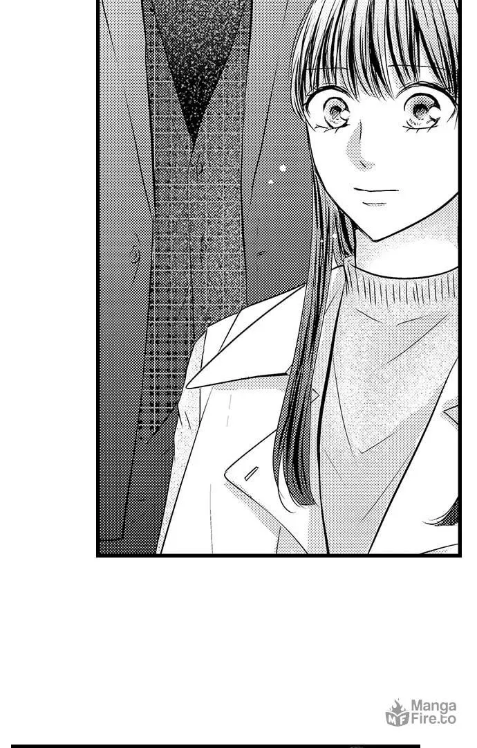 Hazelnut Cream Chapter 12 page 9 - 