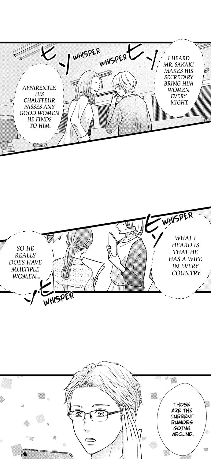Hazelnut Cream Chapter 13 page 2 - 