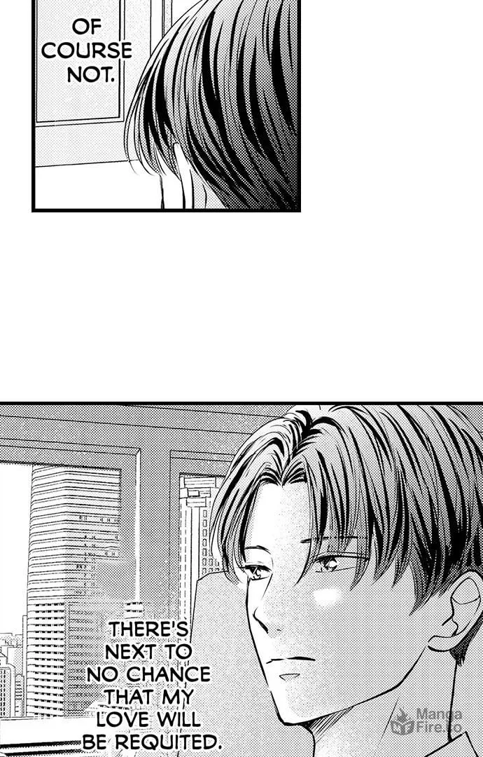Hazelnut Cream Chapter 13 page 14 - 