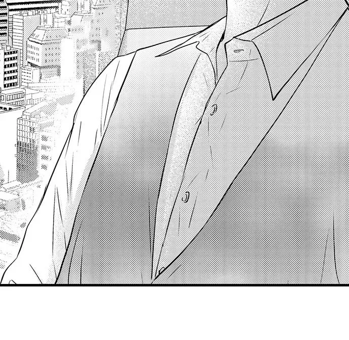Hazelnut Cream Chapter 13 page 15 - 
