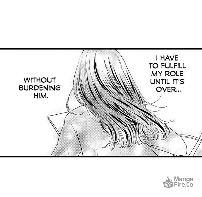Hazelnut Cream Chapter 13 page 16 - 