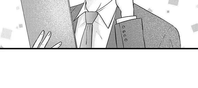 Hazelnut Cream Chapter 13 page 3 - 